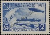 Stamp Soviet Union Catalog number: 405/A