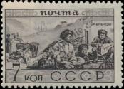Stamp Soviet Union Catalog number: 435