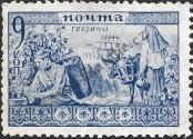 Stamp Soviet Union Catalog number: 437