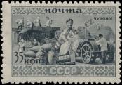 Stamp Soviet Union Catalog number: 449