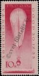 Stamp Soviet Union Catalog number: 454