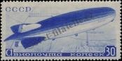 Stamp Soviet Union Catalog number: 487