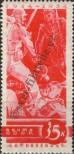 Stamp Soviet Union Catalog number: 498