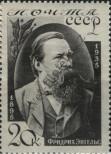 Stamp Soviet Union Catalog number: 526/Y