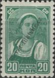 Stamp Soviet Union Catalog number: 578/A