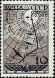 Stamp Soviet Union Catalog number: 584