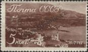 Stamp Soviet Union Catalog number: 626