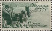 Stamp Soviet Union Catalog number: 636