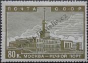 Stamp Soviet Union Catalog number: 670