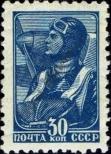 Stamp Soviet Union Catalog number: 682/A