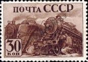 Stamp Soviet Union Catalog number: 789/A