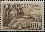 Stamp Soviet Union Catalog number: 791/A