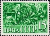 Stamp Soviet Union Catalog number: 795/A