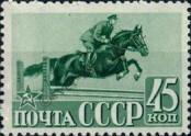 Stamp Soviet Union Catalog number: 798/A