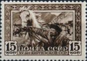 Stamp Soviet Union Catalog number: 804/A