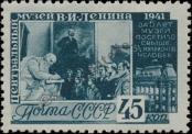 Stamp Soviet Union Catalog number: 823/A