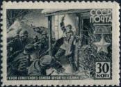 Stamp Soviet Union Catalog number: 831