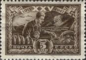 Stamp Soviet Union Catalog number: 847