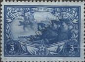 Stamp Soviet Union Catalog number: 880