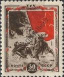 Stamp Soviet Union Catalog number: 887