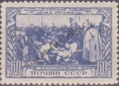 Stamp Soviet Union Catalog number: 934/A