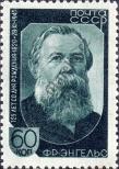 Stamp Soviet Union Catalog number: 993