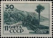 Stamp Soviet Union Catalog number: 1042