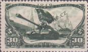 Stamp Soviet Union Catalog number: 1064