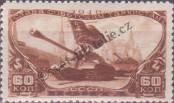 Stamp Soviet Union Catalog number: 1065