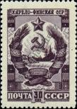 Stamp Soviet Union Catalog number: 1098