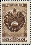 Stamp Soviet Union Catalog number: 1107