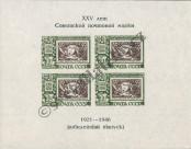 Stamp Soviet Union Catalog number: B/7