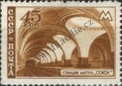 Stamp Soviet Union Catalog number: 1127