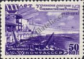 Stamp Soviet Union Catalog number: 1187