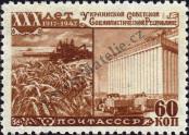 Stamp Soviet Union Catalog number: 1188