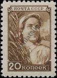 Stamp Soviet Union Catalog number: 1206