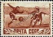 Stamp Soviet Union Catalog number: 1247