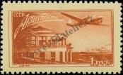 Stamp Soviet Union Catalog number: 1403
