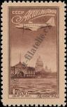 Stamp Soviet Union Catalog number: 1404