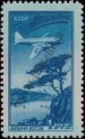 Stamp Soviet Union Catalog number: 1405