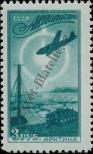 Stamp Soviet Union Catalog number: 1407