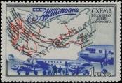 Stamp Soviet Union Catalog number: 1408