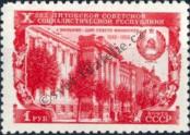 Stamp Soviet Union Catalog number: 1502