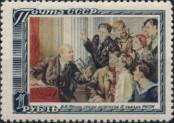 Stamp Soviet Union Catalog number: 1545