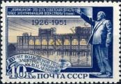 Stamp Soviet Union Catalog number: 1613