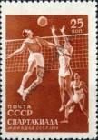 Stamp Soviet Union Catalog number: 1850/A