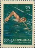 Stamp Soviet Union Catalog number: 1851/A