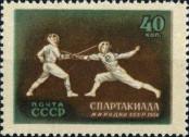 Stamp Soviet Union Catalog number: 1858/A