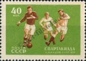 Stamp Soviet Union Catalog number: 1859/A