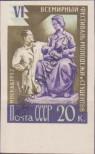 Stamp Soviet Union Catalog number: 1980/B